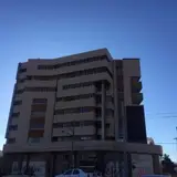 Day Clinic