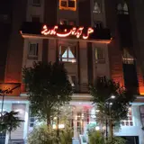Tavrij Hotel