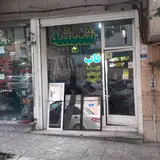 تعمیرات شیشه سکوریت
