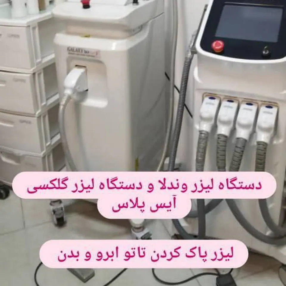 مجتمع زیبایی نیکان