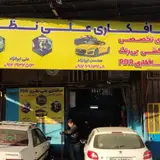 صافکاری ، نقاشی علی نظری PDR