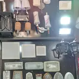 کالای برق صفاییه