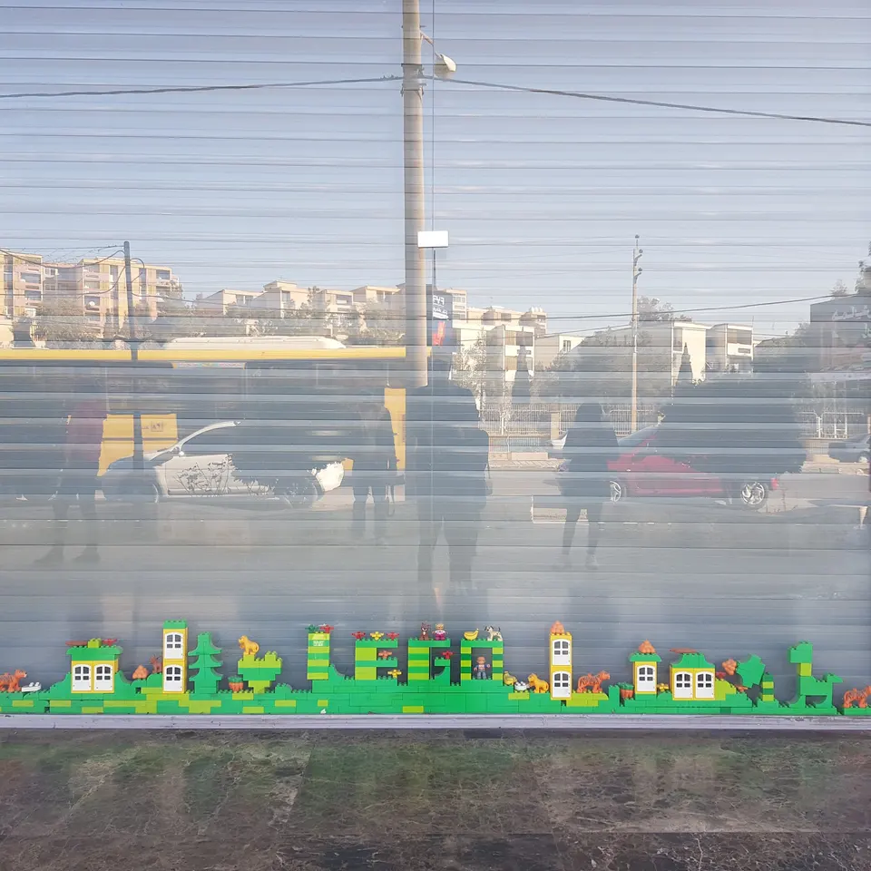 Moali'Abad Blvd