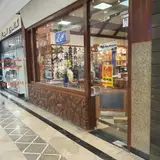 Samin Photo Laboratory