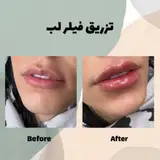 کلینیک پوست پیروزی