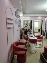 کلینیک تخصصی زیبایی احیا