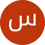 صافکاری نقاشی پرند فاکس