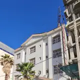 Amin Hotel