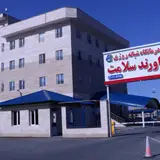 Avrand Salamat clinic
