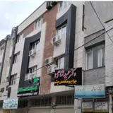 مطب دکتر حمید شاهی متخصص وجراح چشم