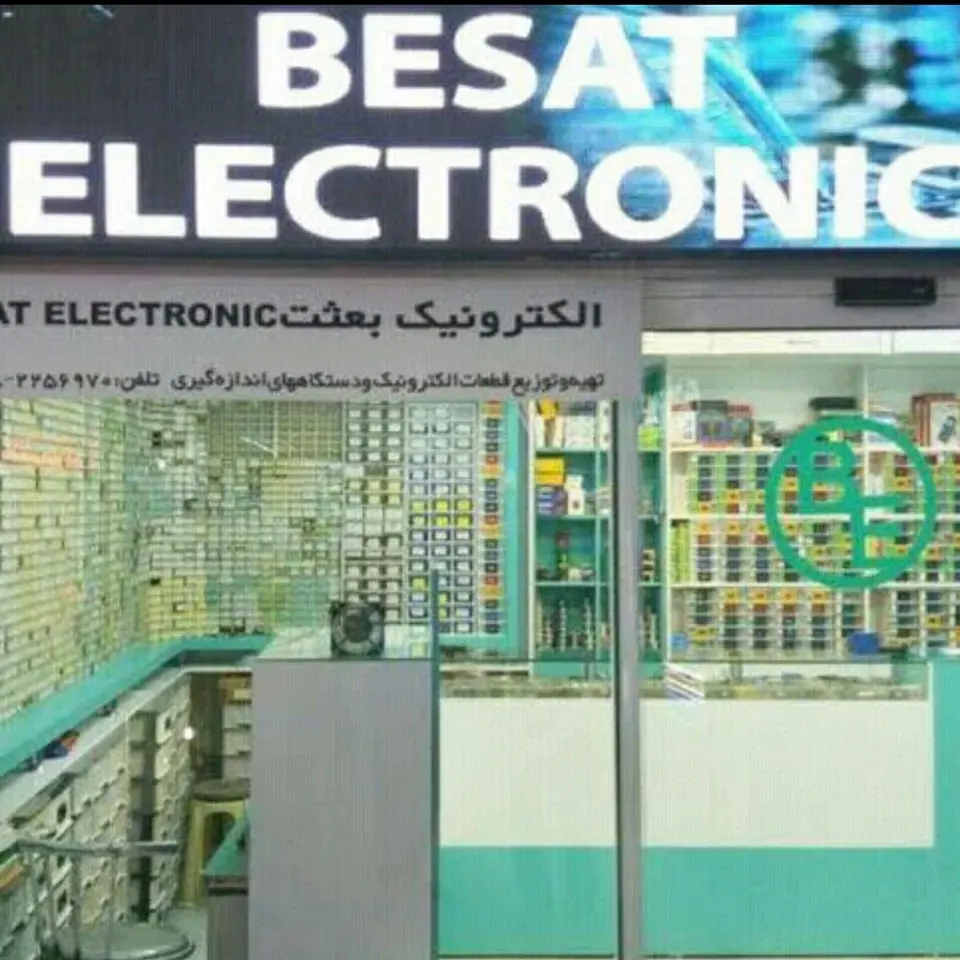 Besat Electronic