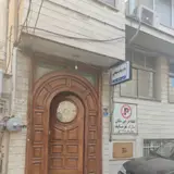 مطب دکتر پیام شهابی
