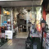 فروشگاه شهر برق