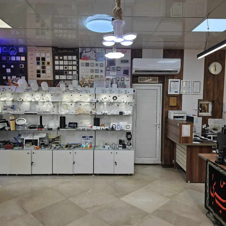 پخش کالای برق شمس آبادی
