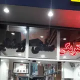 الکتریکی صنعت برق عبدی