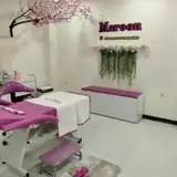 مطب دكتر آذر بهزادنژاد
