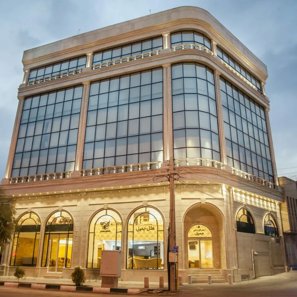 Jamil Hotel