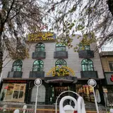 Totia Hotel