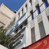 Amoon clinic