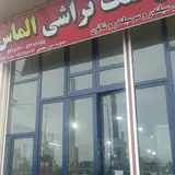 تراشکاری میلنگ تراشی محمدی
