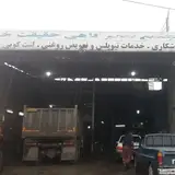 تراشکاری تهران تکنیک