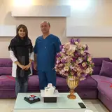 Arman Elahiyeh Clinic