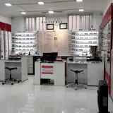 کلینیک بینایی سنجی آناهیت