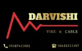 نمایندگی سیم کابل افشار نژاد (درویشی)