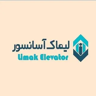 balabar_sanat_limak
