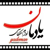 yademanshop