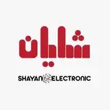 شایان الکترونیک | Shayan electronic