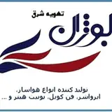 buzhan tahviehسعید ربیعی