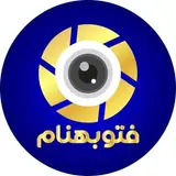 فروشگاه دوربین فتوبهنام