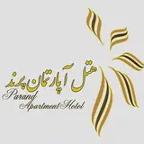 هتل پرند