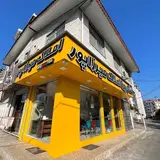 املاک میرزا پور