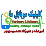 اولین کلینیک موبایل در باقرشهر
