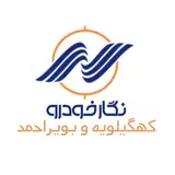 نگارخودرو بویراحمد|تجهیزات تعمیرگاهی|برق خودرو