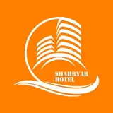 هتل شهریار قشم/درگهان
