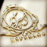 مسکن اسپرلوس گلبهار