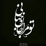 Elmikarbordi.Aimi
