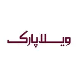 صندلی رستورانی، باغی، ویلایی مبلمان فضای باز