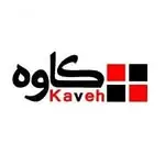 Kavehsanaat