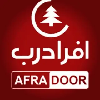 افرا درب تهران