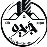املاک پردیس|مسکن مهر|اپارتمان|ویلا|زمین