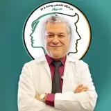 کلینیک تخصصی پوست و مو سپهر