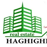 rusdar amlak | املاک حقیقیان رودسر