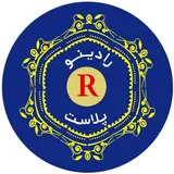 Radino_pelast