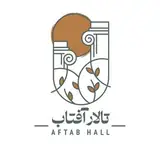 Talar Aftab