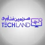 سرزمین فناوری (خانه اصفهان)