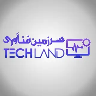 سرزمین فناوری (خانه اصفهان)